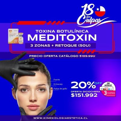 MEDITOXIN 3 ZONAS + RETOQUE (50U)
