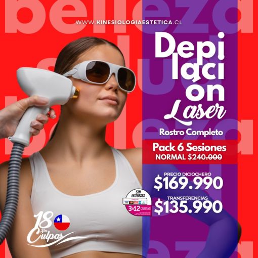 Depilación Láser Rostro Completo 6 ses.