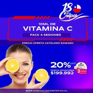 VITAMINA C PACK 4 SES.