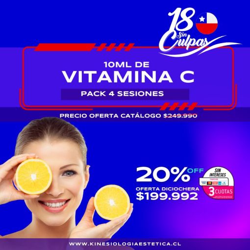 VITAMINA C PACK 4 SES.