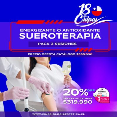 SUEROTERAPIA PACK 3 SES.