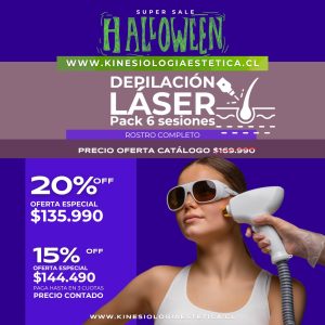 Depilación Láser  Rostro Rompleto 6 ses.