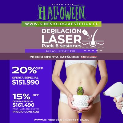 Depilación Láser  Axila + Rebaje Full 6 ses.