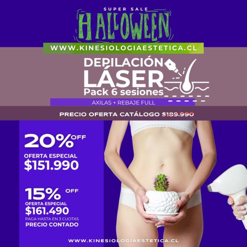 Depilación Láser  Axila + Rebaje Full 6 ses.