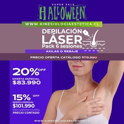Depilación Láser  Axila o Rebaje 6 ses.